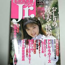 日本代購代標第一品牌【樂淘letao】－お尻倶楽部Jr.1 七瀬あゆみ飯島なおみ川崎美和羽鳥さやか朝比奈唯麻木杏子桜井由美アナルRTa