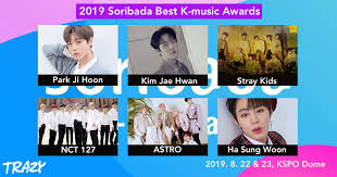 2019 Soribada Best K Music Awards Package Aug 22 23