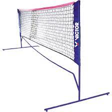Unsere unterhaltsamen spezialtrainings für alle erwachsenen aktivspieler/innen. Badminton Netz Jako O