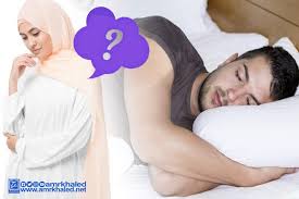 زوجي يحب النوم بغرفة وحده وهذا يضايقني فما الحل