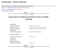 The government of india comes with. How To Verify Authenticity Of E Stamp Paper Edrafter In