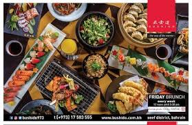 Recommended for you in bars. 17 Discount Friday Brunch Bushido Restaurant Seef Bahrain