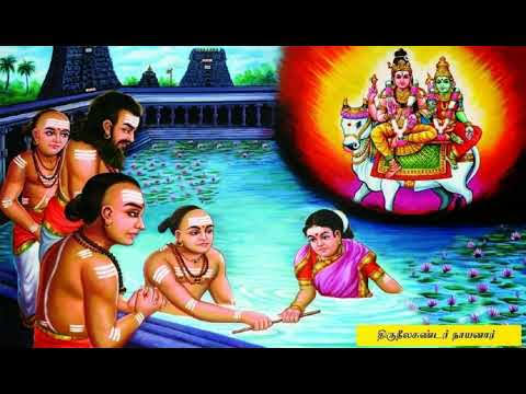 அருள்மிகு இராசாக்கள் சுவாமி திருக்கோயில், ராஜா நகர், பெத்தாம்பாளையம், ஈரோடு மாவட்டம் - 638116