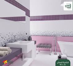 Pin By شركة الغفري للاستيراد والتسويق On سيراميك جدران كراميكا حوائط Bathtub Bathroom