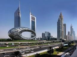 New Jobs And Career Advice In The U A E And The Middle East New Job Vacancies In Dubai Government New Job Vacancies Dubai Japanese Architect