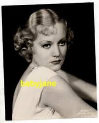 SHIRLEY GREY ORIGINAL 7X9 PHOTO LOVELY PORTRAIT 1930's COLUMBIA PICTURES