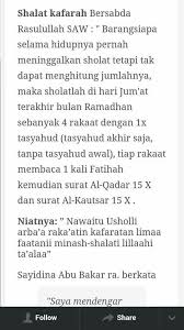 Sholat Kafarat Kata Kata Indah Kutipan Agama Kutipan Rohani