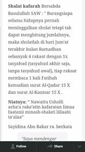 Dalam mushaf utsmani surat yasin terdapat pada urutan surat ke 36, termasuk dalam kategori surat makiyyah (turun di makkah) dan terdiri dari 83 ayat. Sholat Kafarat Kata Kata Kata Kata Indah Kutipan Doa