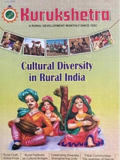 KURUKSHETRA July 2026 MONTHLY EDITION [ENGLISH MEDIUM]
