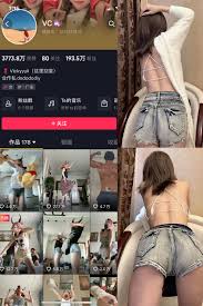 抖音VC微密圈Vickyyyii-反差视图合集216P