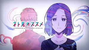 Maybe you would like to learn more about one of these? Hd Wallpaper Anime Recovery Of An Mmo Junkie Morioka Moriko Net Juu No Susume Wallpaper Flare