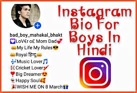 Kirjaudu facebookiin, niin voit alkaa jakaa ja jutella kavereillesi, perheenjäsenille ja tuntemillesi ihmisille. 120 Instagram Bio Hindi Best Bio For Instagram For Boys Attitude In Hindi 2021