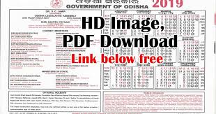 Here Is The Official Odisha Government Holiday List 2019 With High Quality Pdf File The State Government Employees In Calendar Download Calendar Pdf Calendar