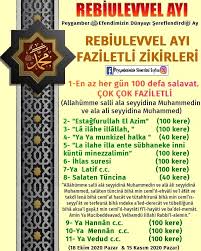 Goktug Ozdemir Adli Kullanicinin Dualar Panosundaki Pin