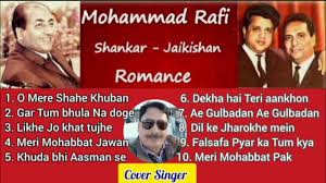 Mohammed Rafi Shankar Jaikishan romance ...