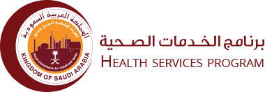 وظيفة منسق تدريب في برنامج الخدمات الصحية للهيئة الملكية بالجبيل وظيفة دوت كوم وظائف اليوم