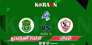 موعد مشاهدة مباراة الزمالك والاتحاد السكندرى والقنوات الناقلة. Ù…ÙˆØ¹Ø¯ Ù…Ø¨Ø§Ø±Ø§Ø© Ø§Ù„Ø²Ù…Ø§Ù„Ùƒ ÙˆØ§Ù„Ø§ØªØ­Ø§Ø¯ Ø§Ù„Ø³ÙƒÙ†Ø¯Ø±ÙŠ ÙÙŠ Ø§Ù„Ø¯ÙˆØ±ÙŠ Ø§Ù„Ù…ØµØ±ÙŠ ÙˆØ§Ù„Ù‚Ù†ÙˆØ§Øª Ø§Ù„Ù†Ø§Ù‚Ù„Ø© Ù…ÙˆÙ‚Ø¹ ÙƒÙˆØ±Ø© Ø£ÙˆÙ†
