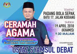 Sdr syamsul debat jom share ke wall fb masing2 utk sama2 sebarkan ilmu yg bermanfaat ini kpd semua. Ceramah Agama Bersama Sdr Syamsul Amri Ismail Official ÙÙŠØ³Ø¨ÙˆÙƒ