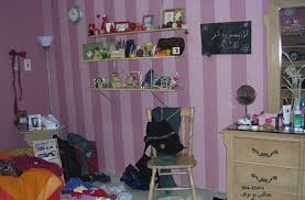 منتديات لك النسائية الأرشيف