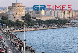 Check spelling or type a new query. 8essalonikh Pateis Me Patw Se To Apogeyma Sthn Paralia Fwtografies