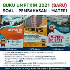 Umptkin merupakan pola seleksi yang dilaksanakan secara nasional oleh seluruh universitas islam negeri (uin), institut agama islam negeri (iain), dan sekolah tinggi agama islam negeri (stain). Soal Um Ptkin Home Facebook