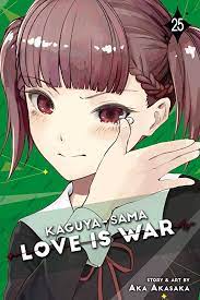 Amazon.com: Kaguya-sama: Love Is War, Vol. 25 (25): 9781974736324: Akasaka,  Aka: Books
