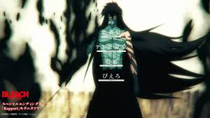 Tite Kubo'S Bleach Manga Nears Ending | Neogaf