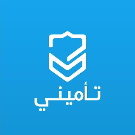 شعار تأمينكم