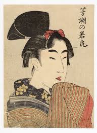 Portrait of a Wakashu (Male Prostitute) by Utamaro | The Art of Japan
