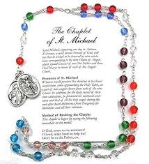 Multi Color St Michael Chaplet St Michael And St Benedict Medals St Michael Prayer Chaplet Of St Michael Chaplet