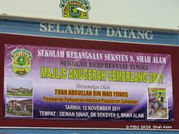 Sejarah bilangan murid sk seksyen enam,shah alam. Img 5853 Sk Seksyen 9 Shah Alam Sekolah Berprestasi Tinggi