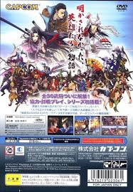 Extras menu basara 2 heroes ps2. Devil Kings 2 Heroes For Playstation 2 Dlc Achievements Trophies Characters Maps Story