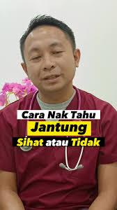 Cara Nak Tahu Jantung Sihat atau Tidak #drkam #klinikbakti #klinik  #jantungsihat #masalahjantung #ecg #fyp