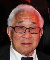 It's a hokkien transcription of 黄 (huáng). Richard Ng Obituary Portsmouth New Hampshire Legacy Com