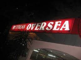 N3 08.661 e101 42.822 business hour. Prawns Picture Of Overseas Restaurant Kuala Lumpur Tripadvisor