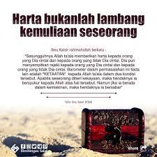 Harta Bukanlah Lambang Kemuliaan Seseorang Allah Barometer Kutipan Agama