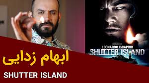 احسان آب توسط حضرت عباس و نوای دلنشین حاج منصوری. By F Tf70od6lm