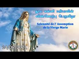 Je ne vois pas d'où elle commence. Tyrjjs2vqmmy M