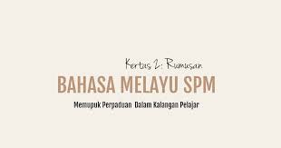 Jadi, kita berharap agar semangat patriotik dalam kalangan masyarakat dapat ditingkatkan. Usaha Untuk Memupuk Perpaduan Dalam Kalangan Pelajar Dan Kekangan Yang Di Hadapi Spm Bm Kertas 1 Dan 2