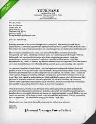 Should i bring a cover letter to a job interview for as often as you see to whom it may concern at the top of cover letters today, do your best to avoid writing this exhausted line.here are a few examples of the various ways you can ask for the job interview: Account Manager Cover Letter Sample Cover Letter For Resume Job Cover Letter Job Application Cover Letter