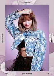32 Yes Or Yes Ideas Nayeon Twice Twice Album autocam_nayeon twice(트와이스) yes or yes dance videoplay 184,159. 32 yes or yes ideas nayeon twice