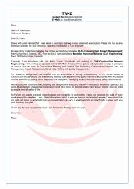 Please Find My Resume Attached Cover Letter Mcdonalds Inspirational Resume Resources Fresh Strong My Resume Resume Resume Template Examples