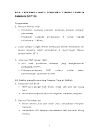 Kekayaan laut adalah segala sesuatu yang dieksploitasi dari laut seperti mutiara. Nota Sejarah Tingkatan 2 Bab 2