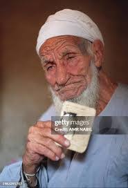 Nabil Hasan's Instagram, Twitter & Facebook