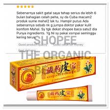 Buasir merujuk kepada urat darah di dalam dinding dubur. Krim Eczema Kanak Kanak Dan Dewasa Ubat Eczema Mujarab Ubat Kurap Mujarab Ubat Gatal Mujarab Shopee Malaysia