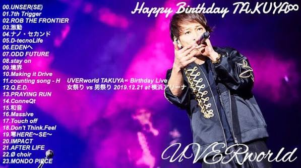 UVERworld TAKUYA∞生誕祭 2019 男祭りVS女祭り at 横浜アリーナ