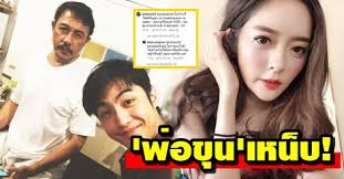 เป็นอีกหนึ่งนักแสดงสาวสวยสำหรับ แก้มบุ๋ม บุตรสาวคนโตของคุณ ไชยกร สิทธาไชย ซึ่งเป็นนักแสดงที่มีชื่อเสียงในอดีต ถ้าหากใครได้ติดตามสาวแก้ม. à¸ž à¸­à¸‚ à¸™ à¸Šà¸²à¸™à¸™à¸— à¹€à¸„à¸¥ à¸­à¸™à¹„à¸«à¸§à¹à¸¥ à¸§ à¹€à¸¡à¸™à¸— à¹€à¸«à¸™ à¸šà¹€à¸šà¸²à¹† à¸«à¸¥ à¸‡ à¹à¸ à¸¡à¸š à¸¡ à¸­à¸­à¸à¸¡à¸²à¹à¸‰