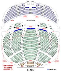 Tennessee Theatre Virtual Seating Chart 2019