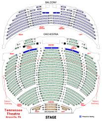 tennessee theatre virtual seating chart 2019