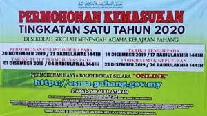 Sepanjang hidup seseorang, perpindahan sekolah mungkin saja terjadi karena satu dan lain hal. Permohonan Kemasukan Tingkatan 1 Tahun Asrama Sma Rompin Facebook
